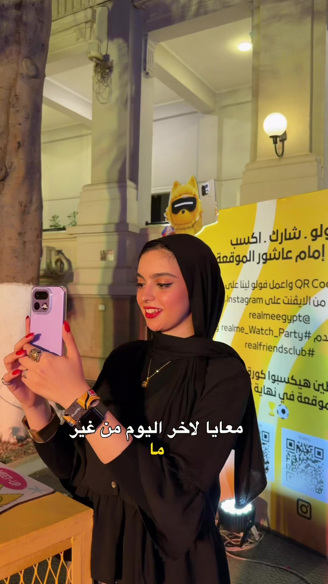 @Waad Saber