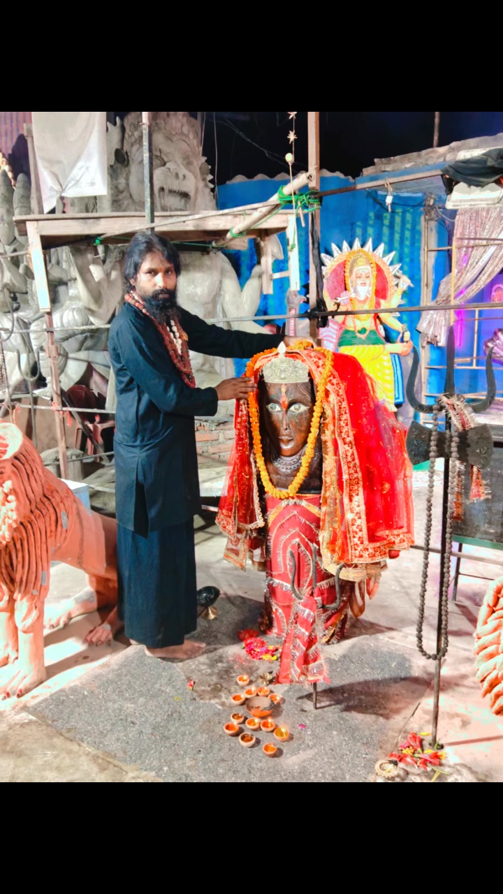 @Mohan Mahato
