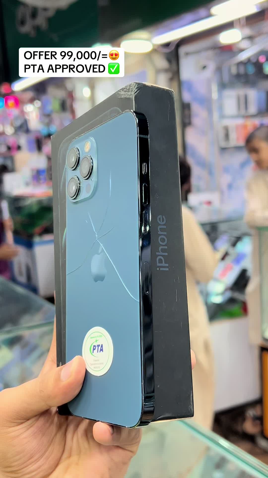 @TAJ MOBILE ๐