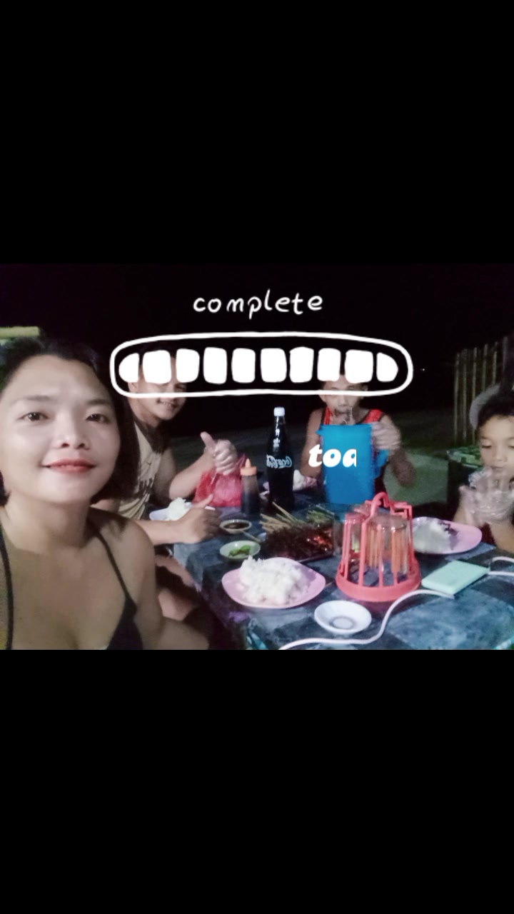 @Jupa Rille
