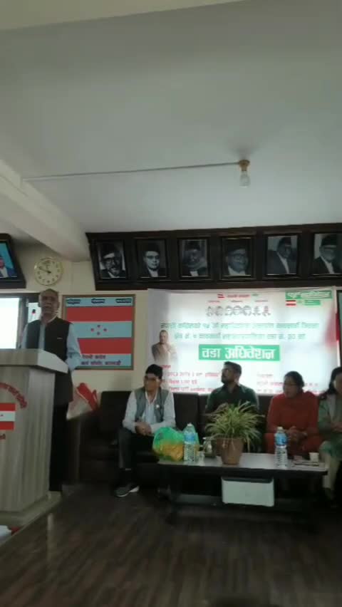 @Manju Shrestha