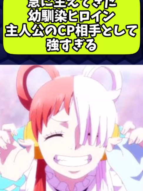@メシのタネ