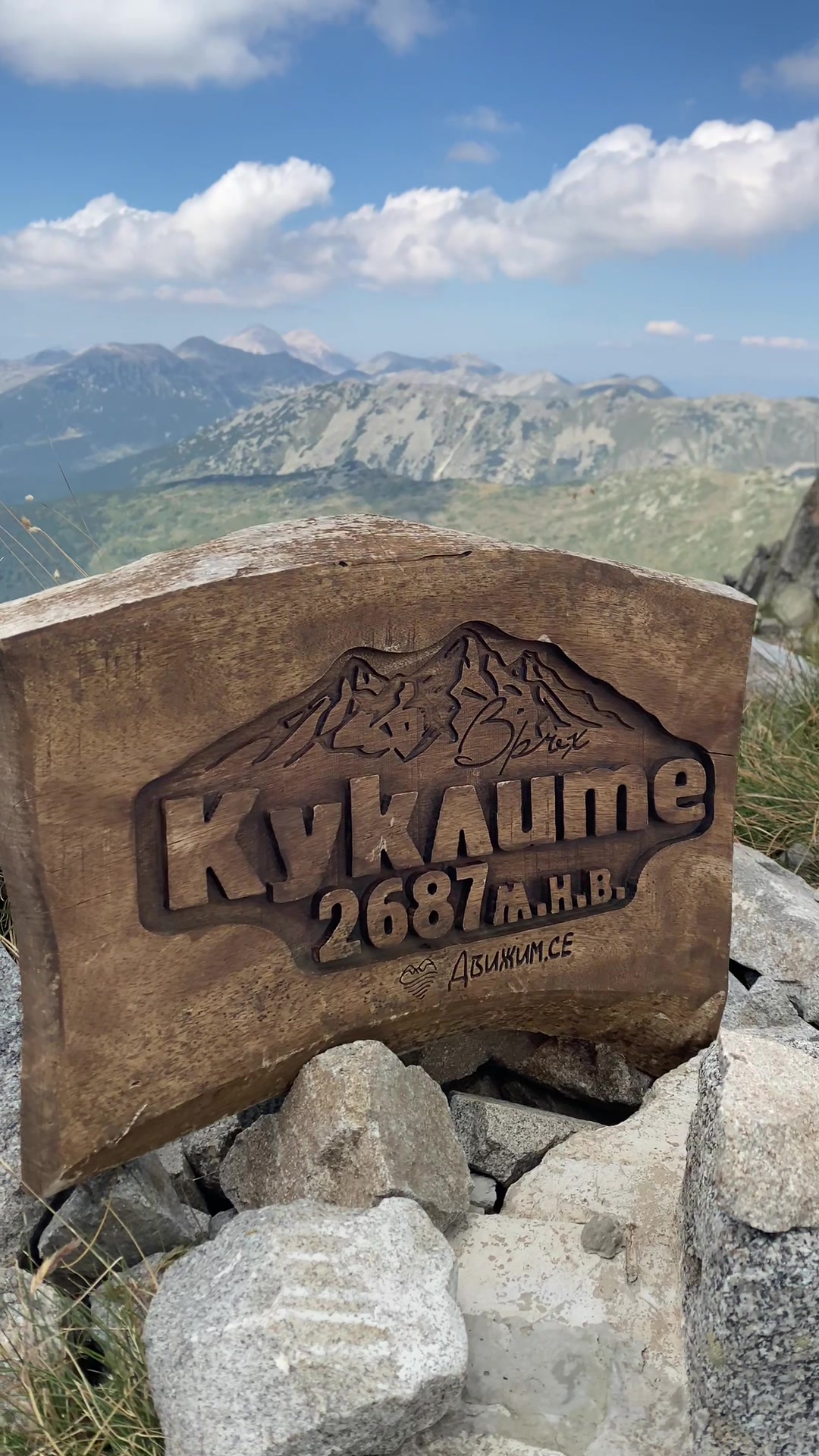 @Pirin
