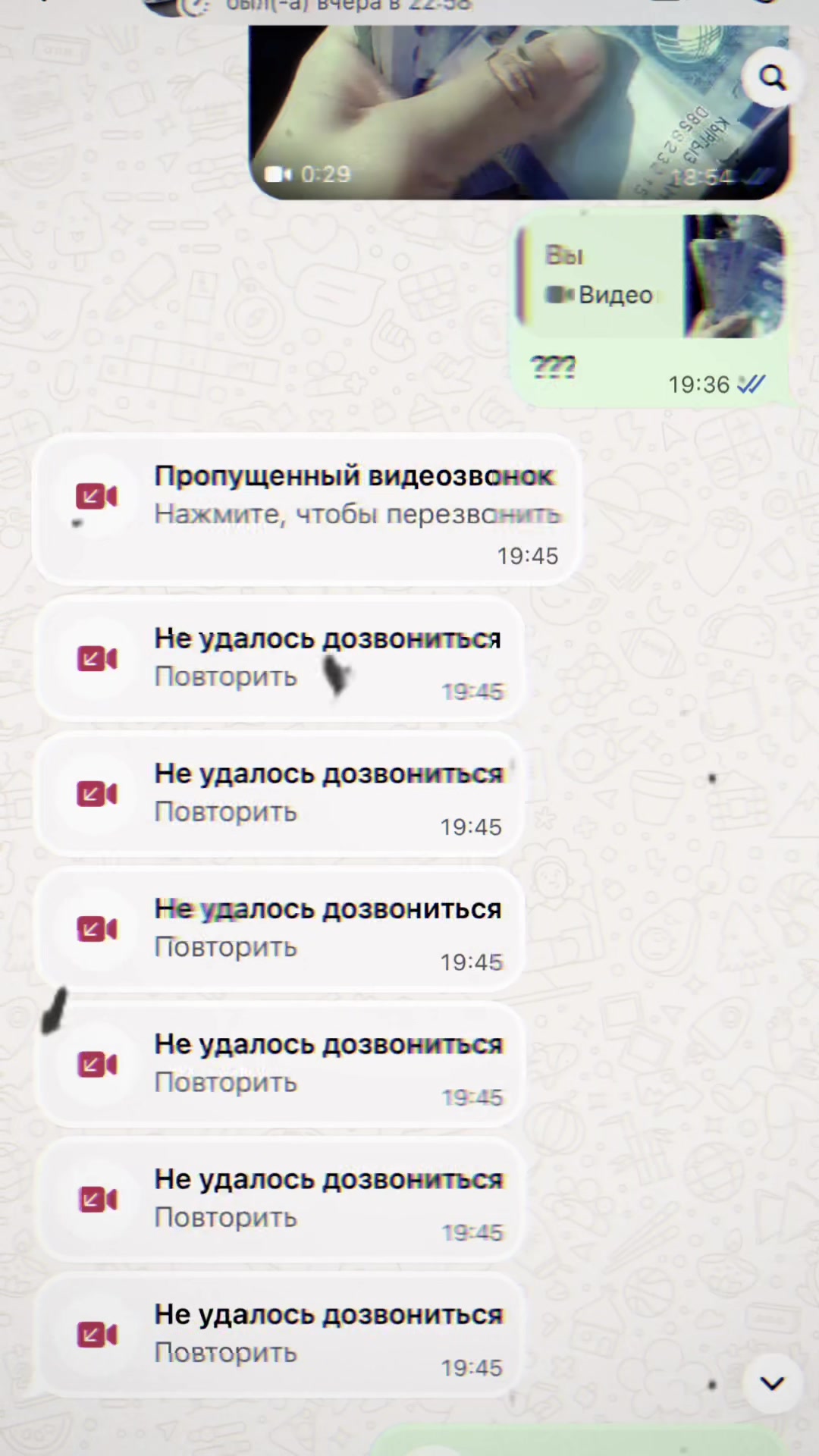 @zamonam