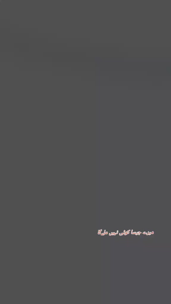 @🖤 شیرأز پٹھان ✔️
