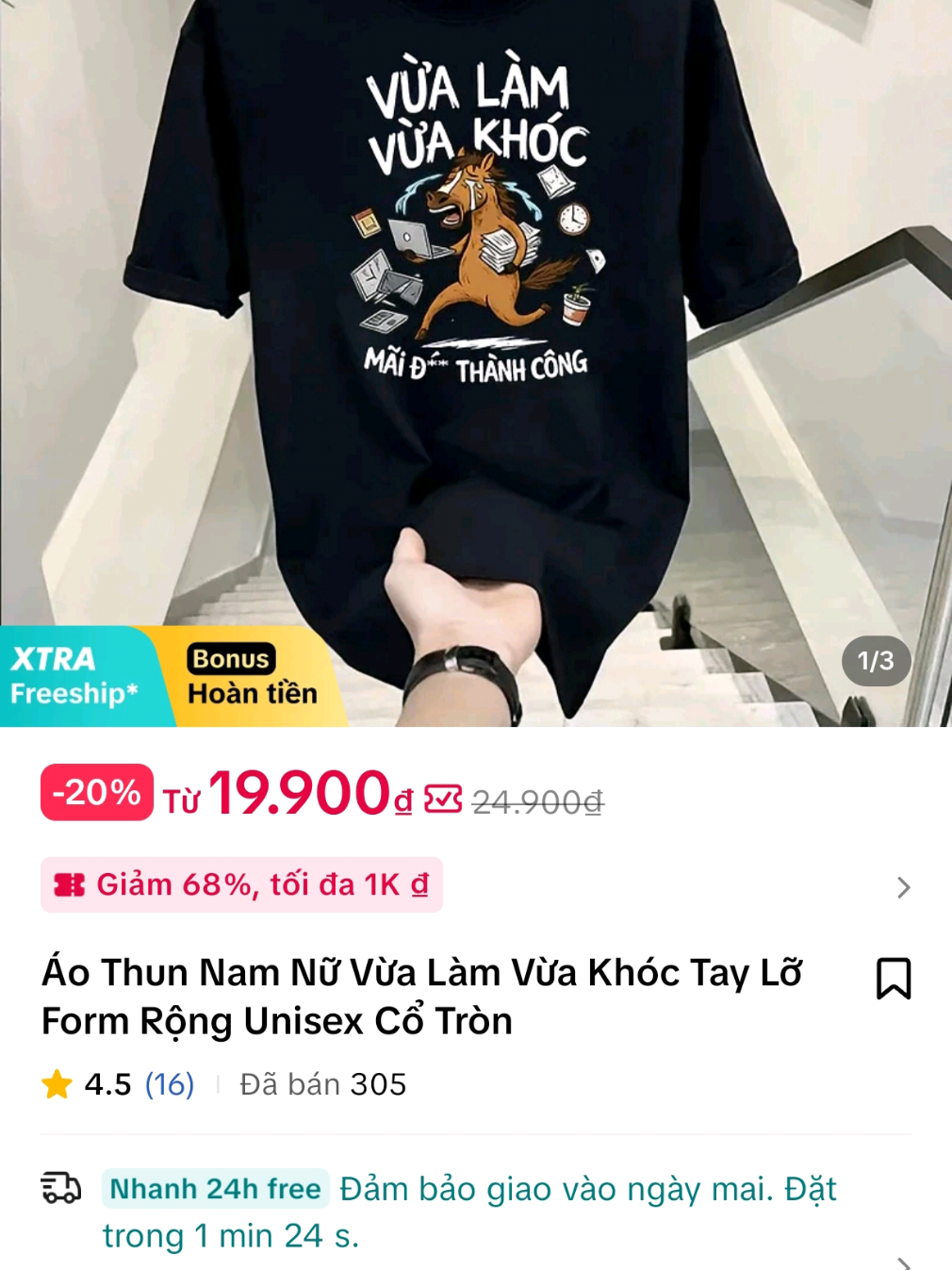 @Long đẹp trai