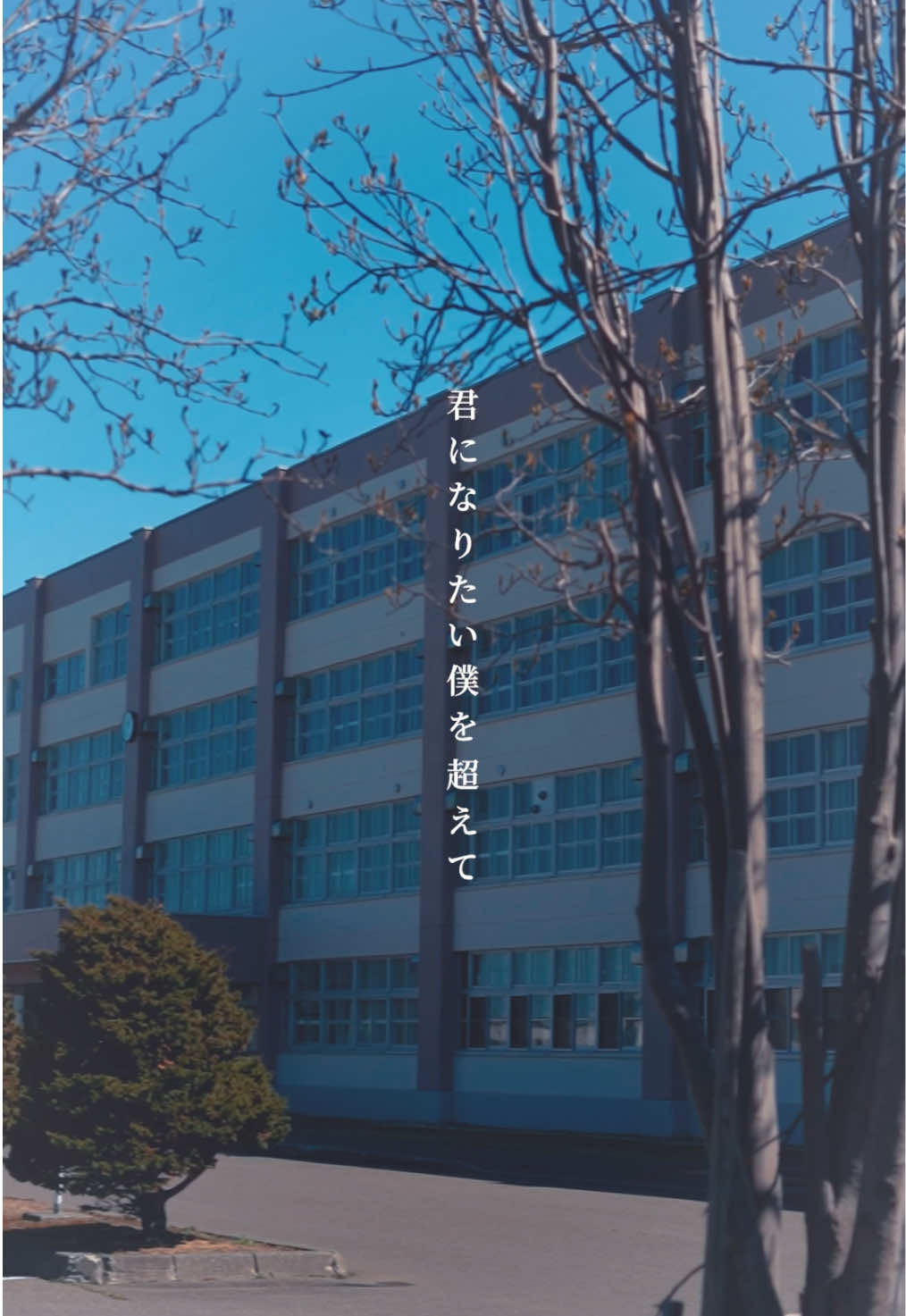 @ã¢ããšãð€ð¥ / Anime travel