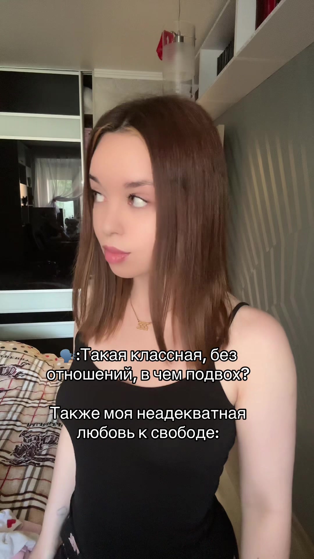 @Daria 💘🧸