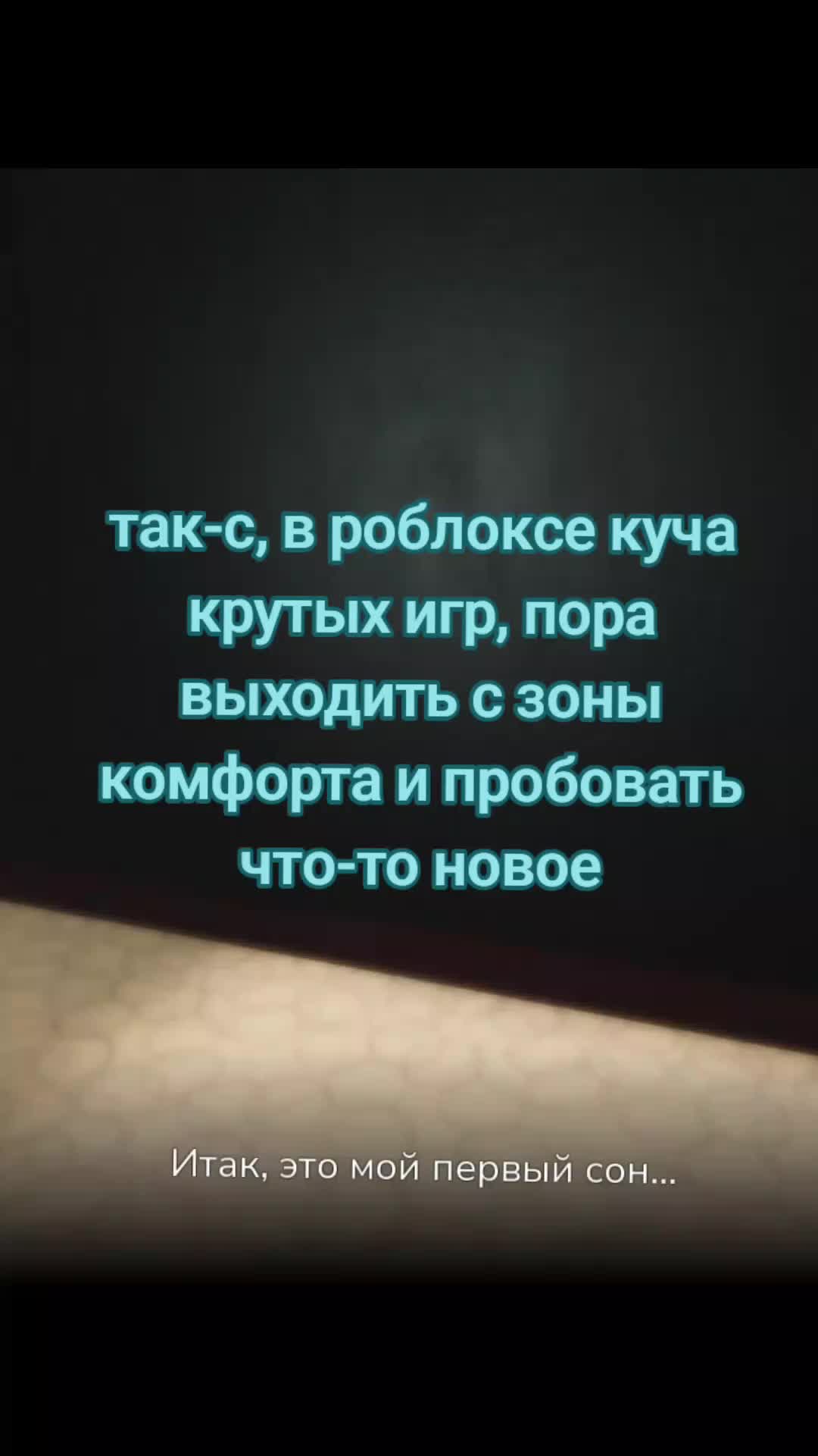 @ꤍ𐍂𐍅 𐌽ᱛᱛଓ [💤] 2к+
