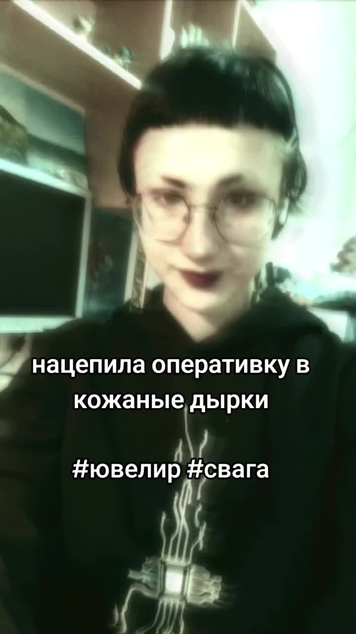 @INTEGER/ Inta