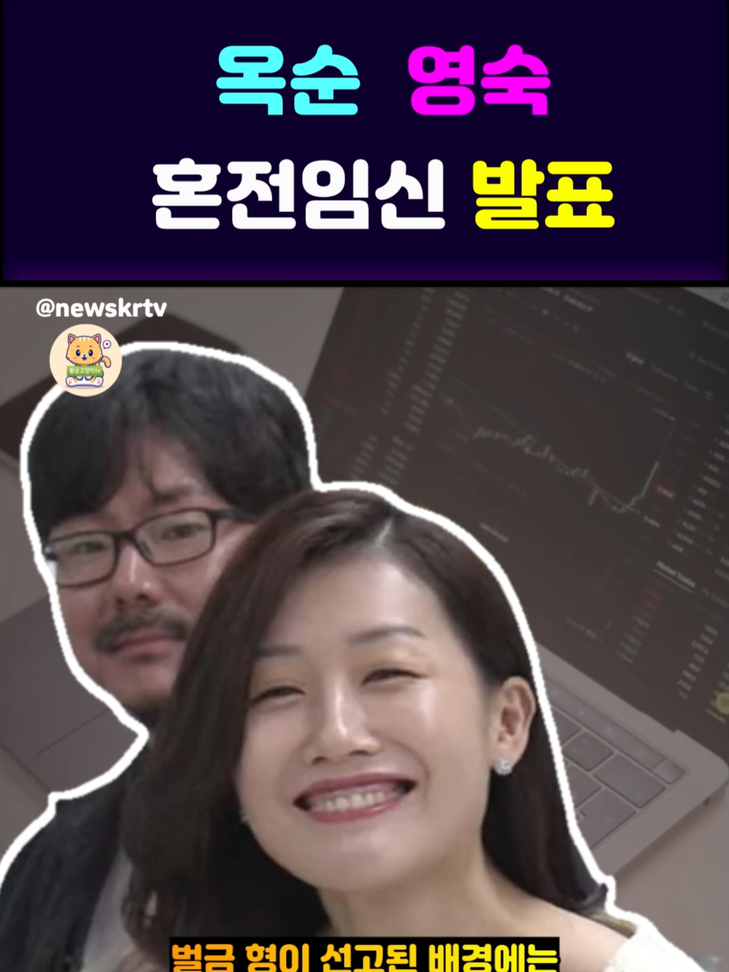 @황금고양이TV
