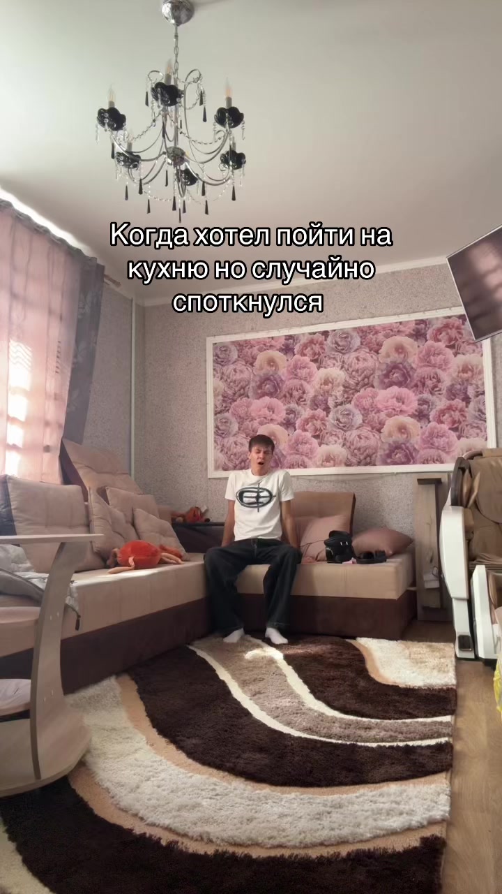 @ПЭЙТОШКА