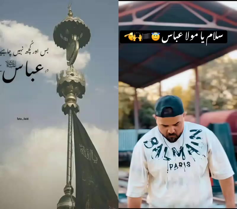 @Irfan Raza