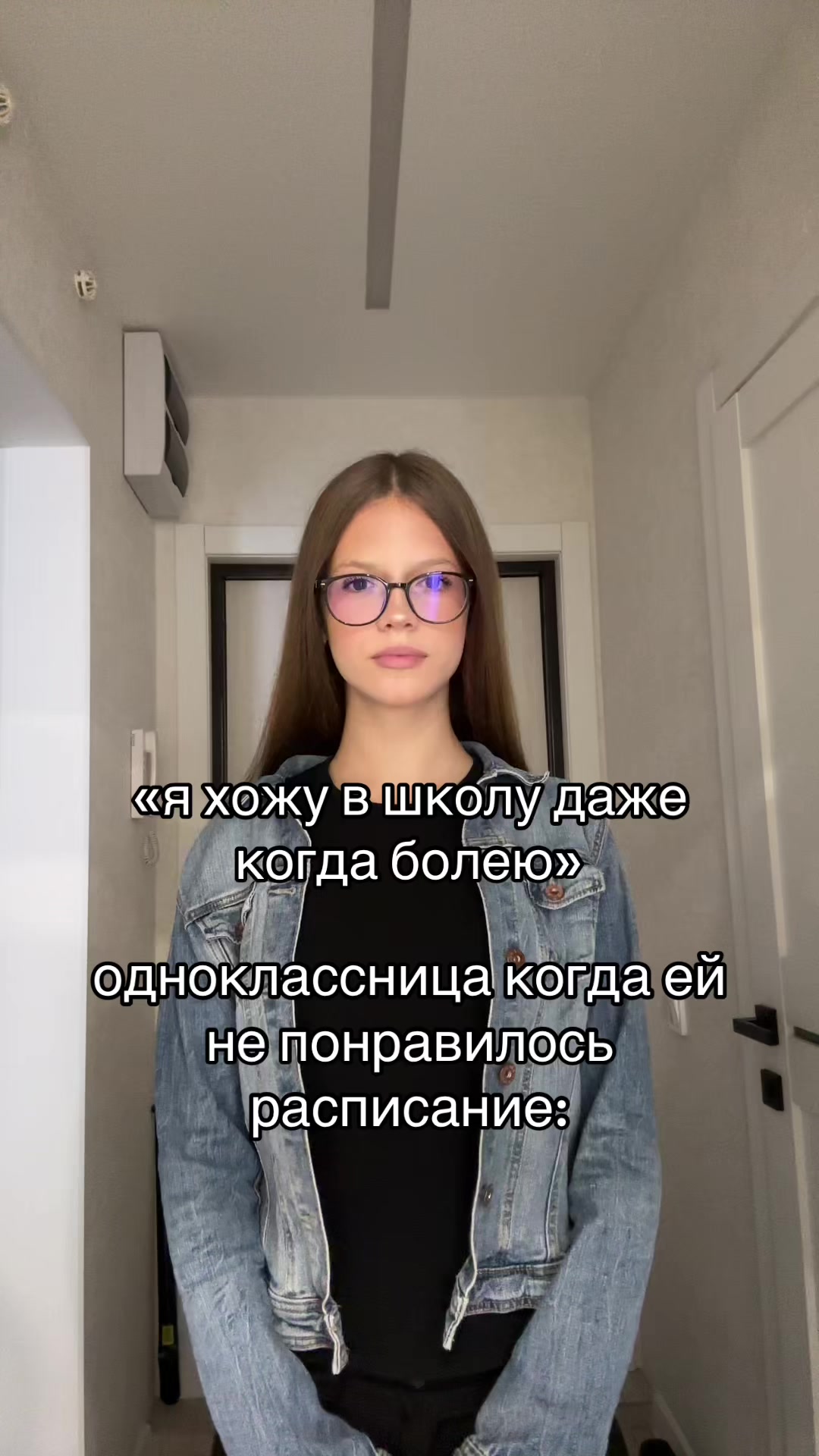 @соня миньон