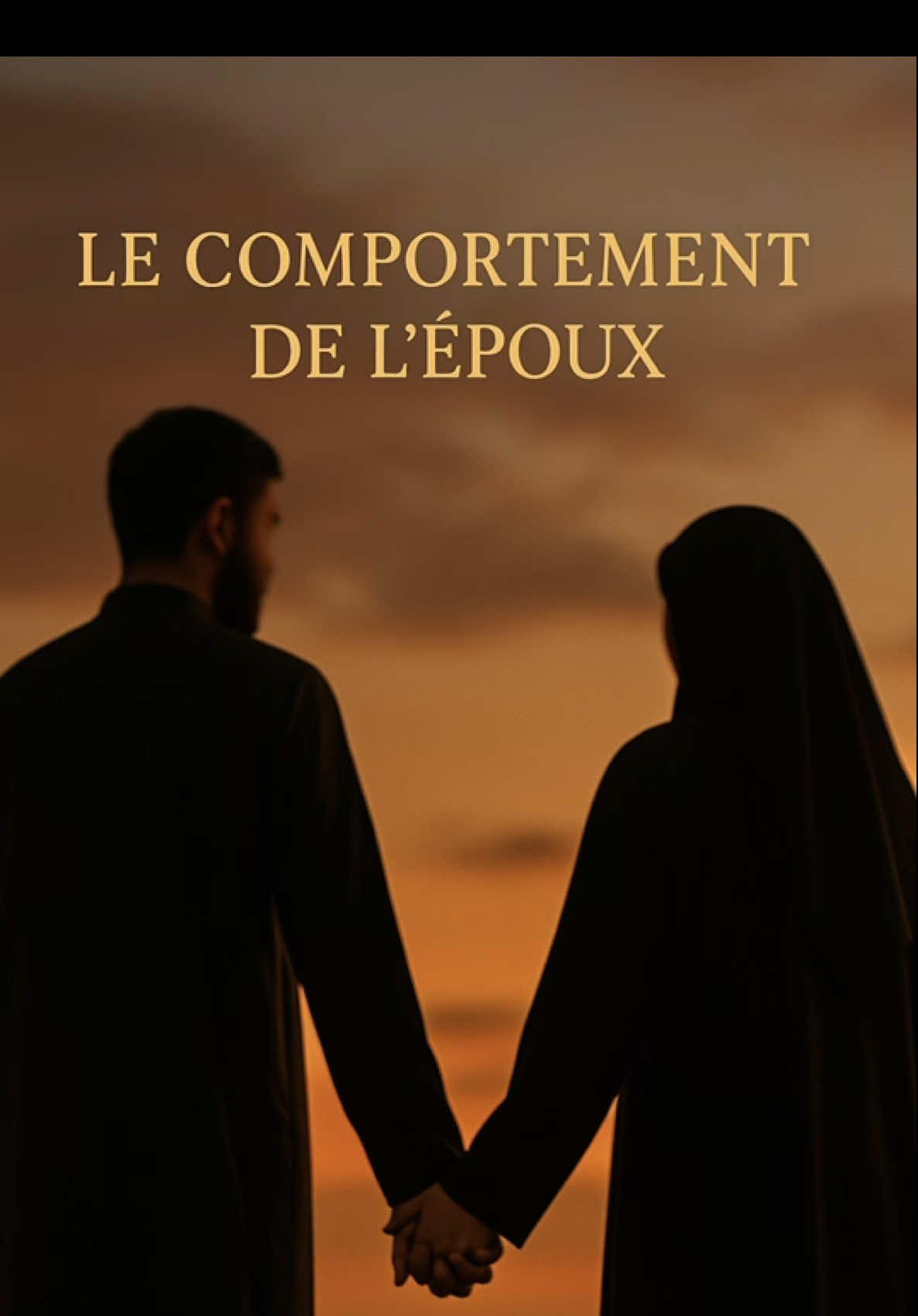 @Le Chemin de l&rsquo;Islam🕋