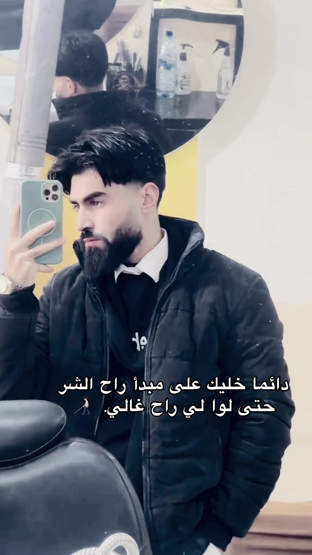 @سـريـانو MG 𓆩🇸🇾