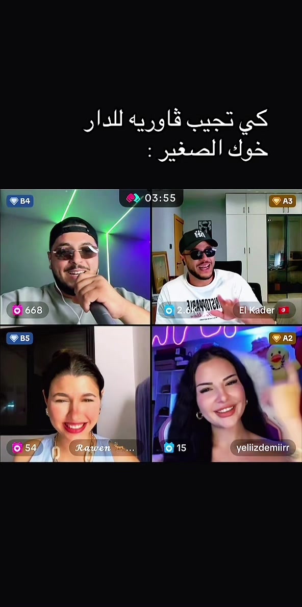 @๐ฆโฌ•๐ฒ๐๐๐๐๐•๐ฆโฌ