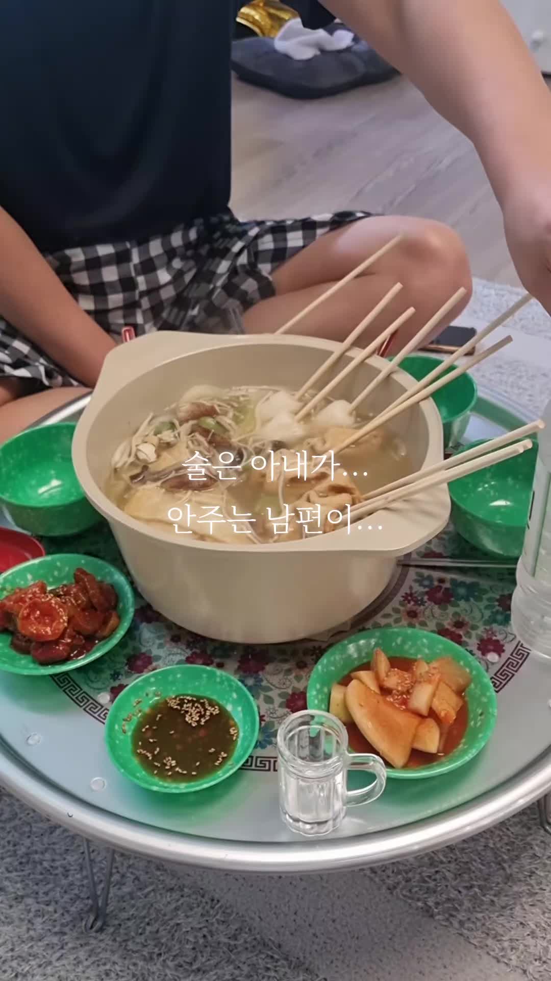 @나다운지니
