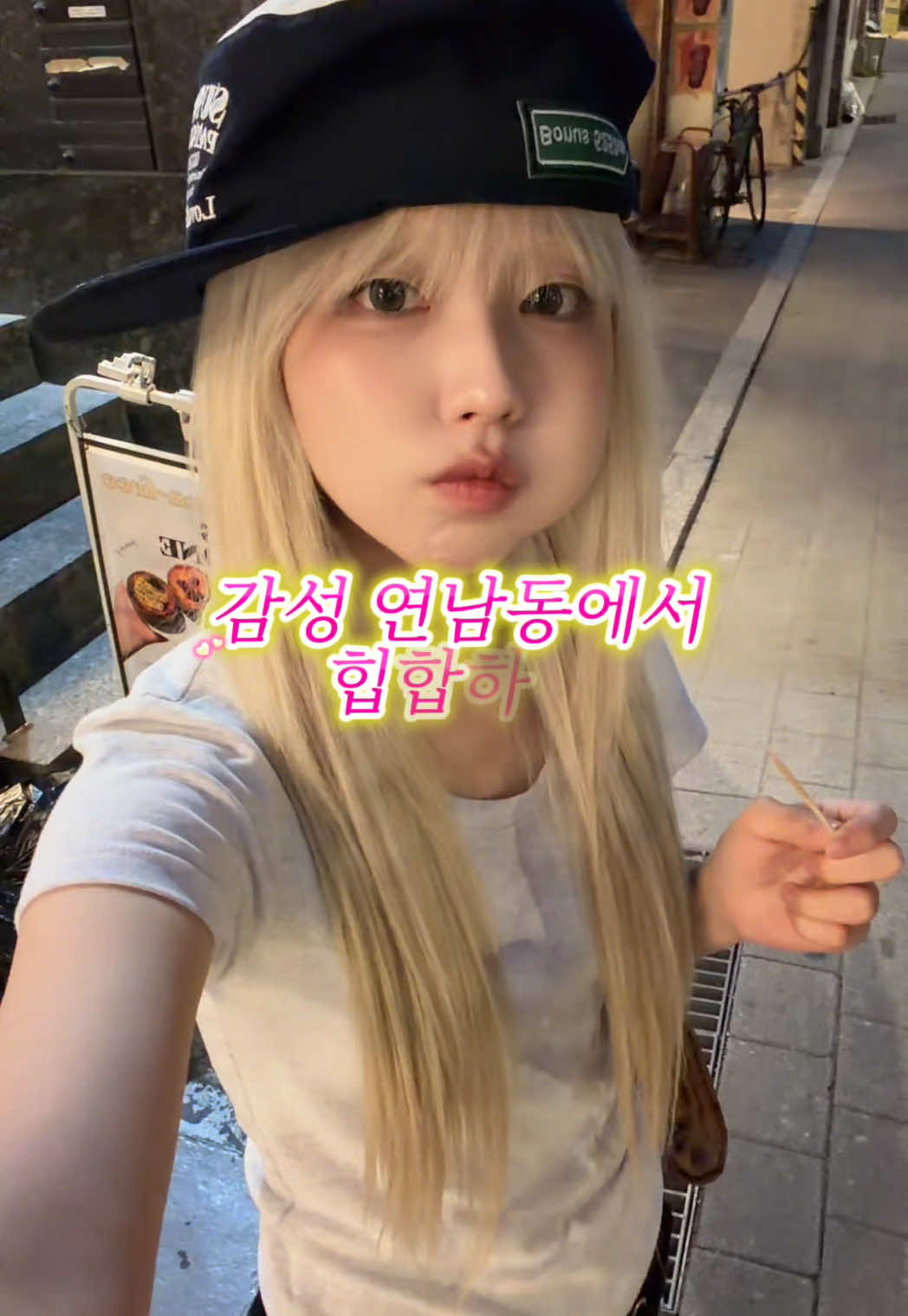 @내 외길렌즈기록지