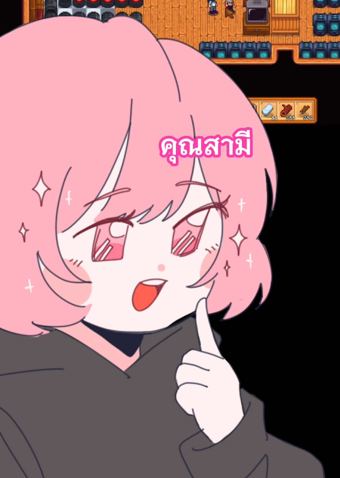 @GodFrungFring