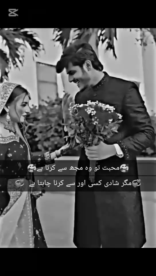 @Alone🥀💔