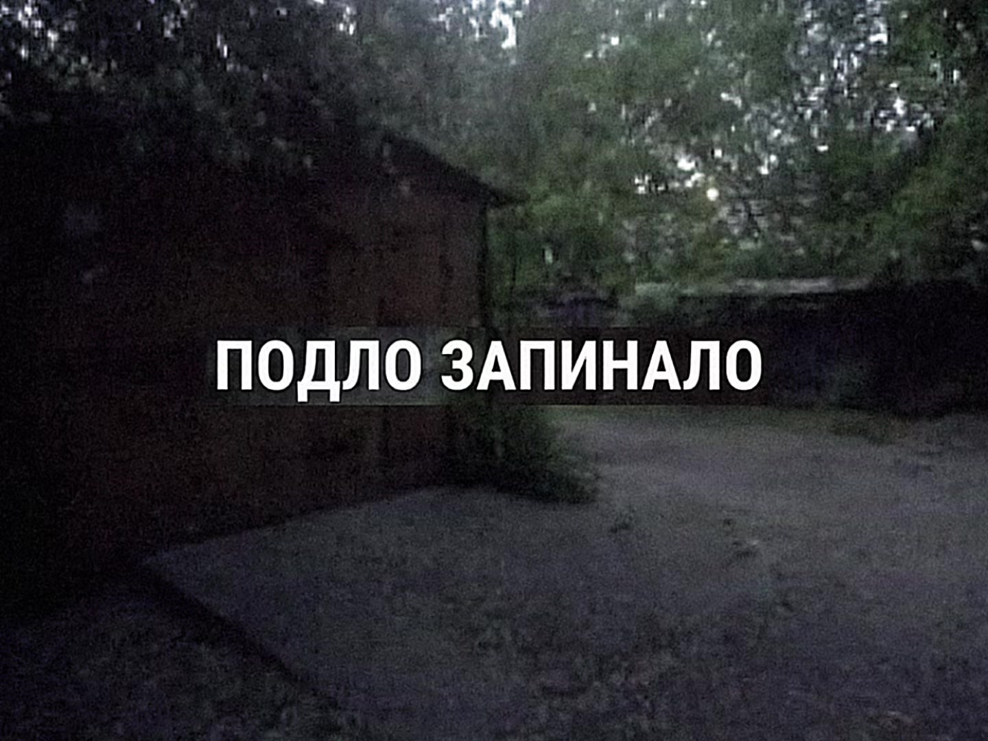 @тгк :sasun_mp3