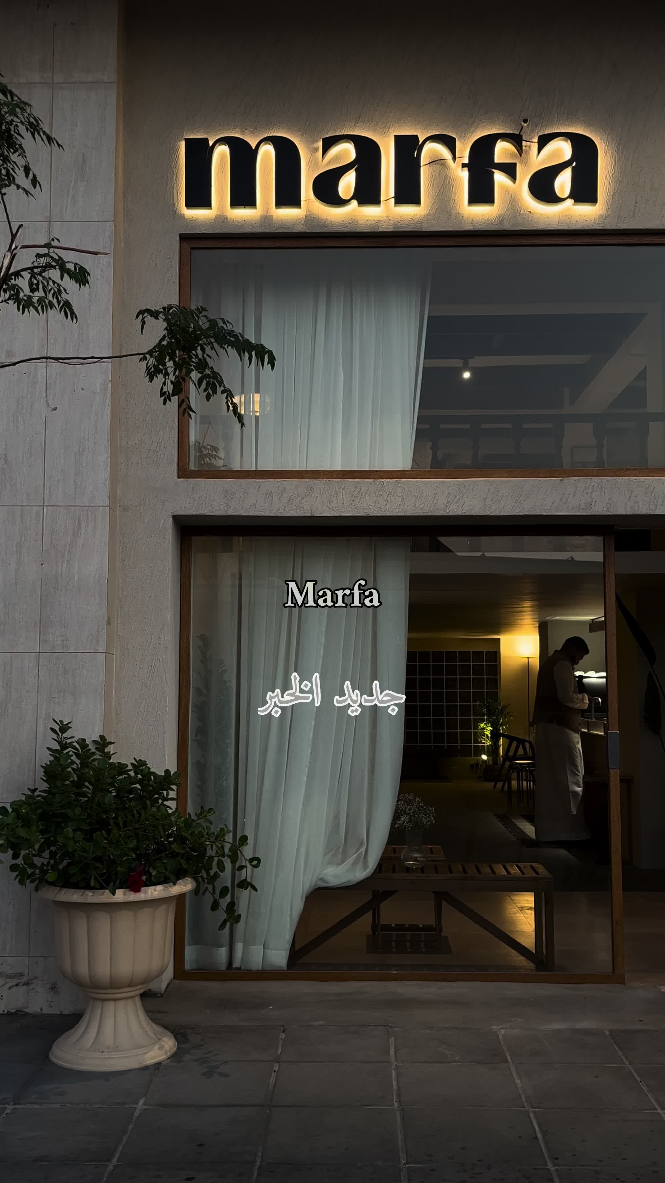 @عبدالمحسن🇸🇦