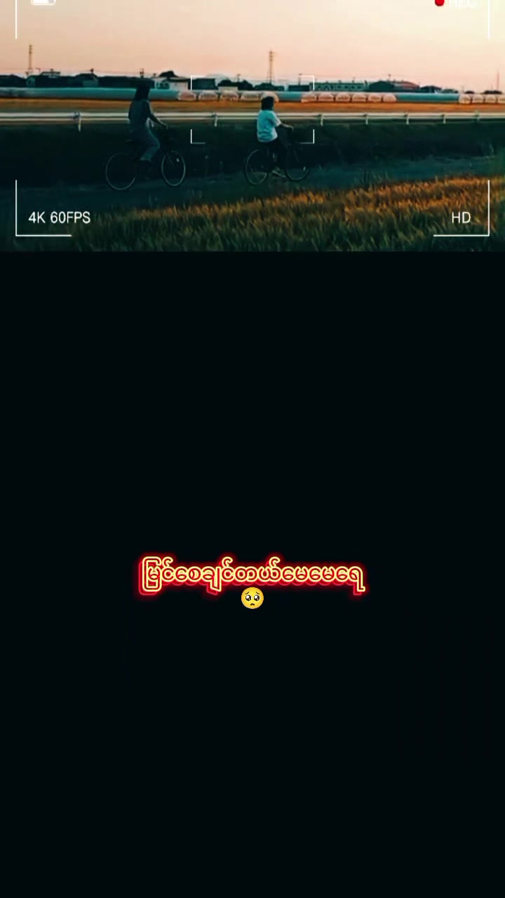 @࿓✫𝖆𝖗𝖐𝖆𝖗➤𝄢...