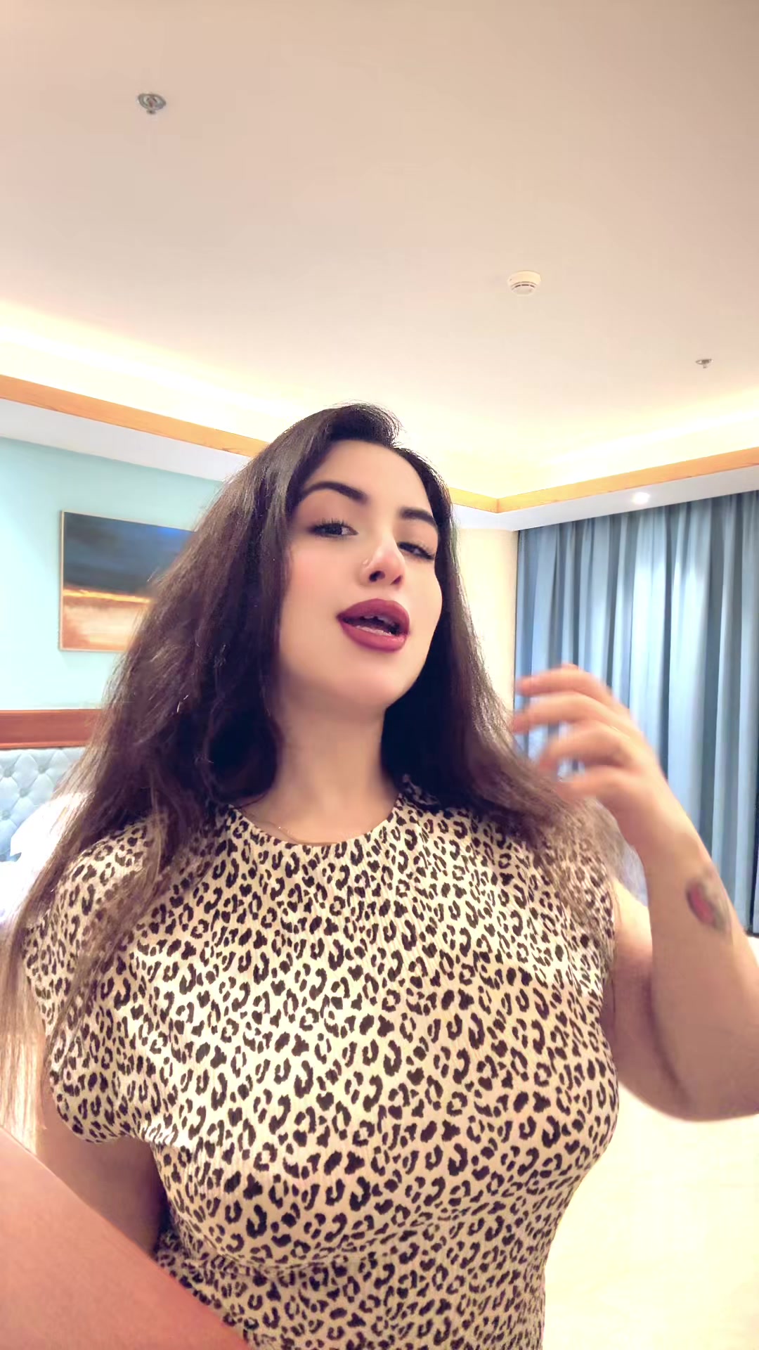 @eyana ayoune alzadi