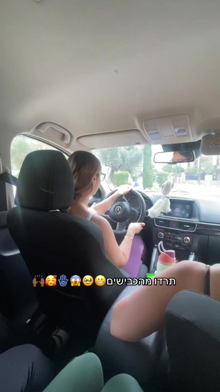 @צוות קטלה⚔️⚡️🗡️🤠