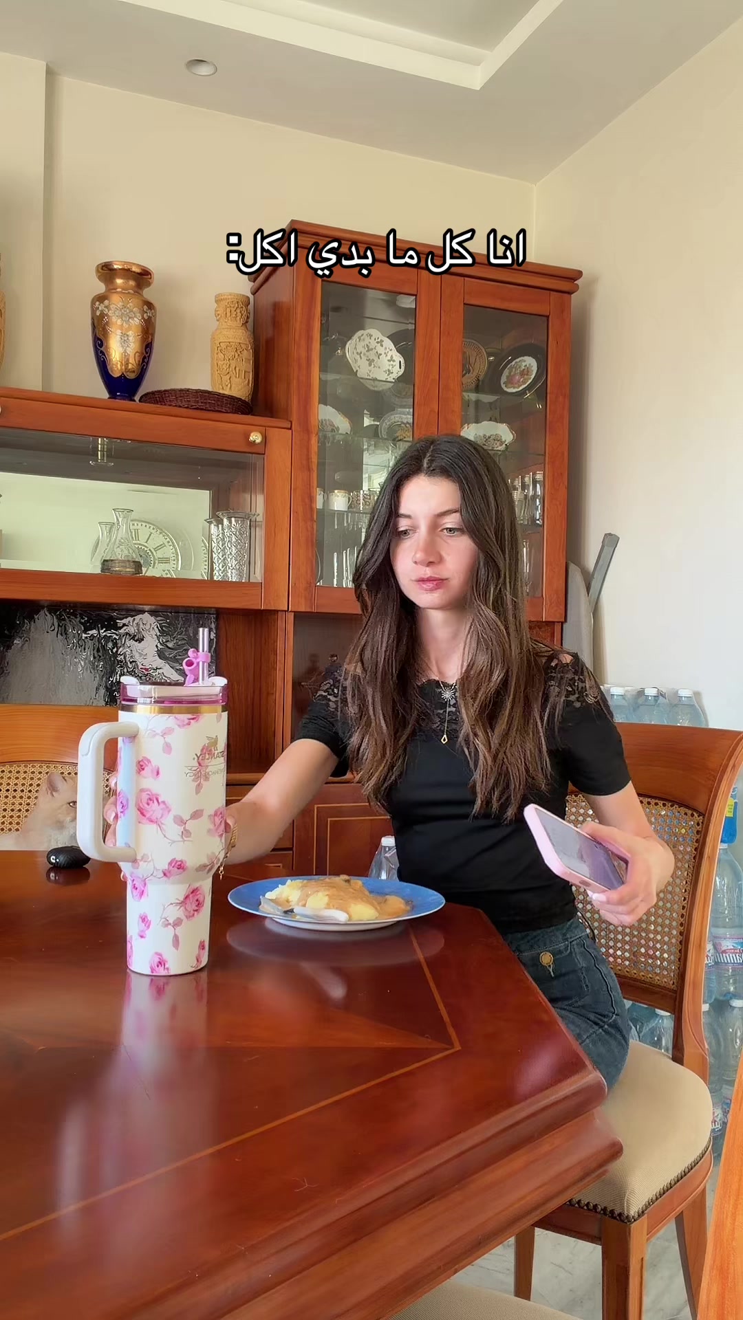 @Nour Basma