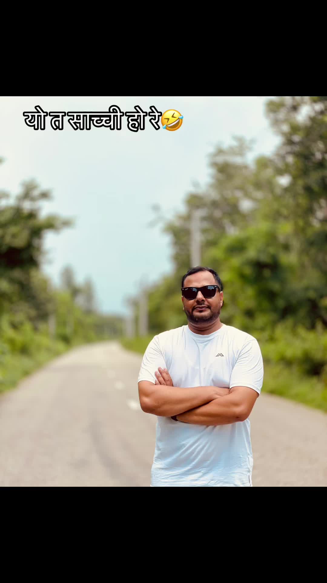 @साईलो दाई