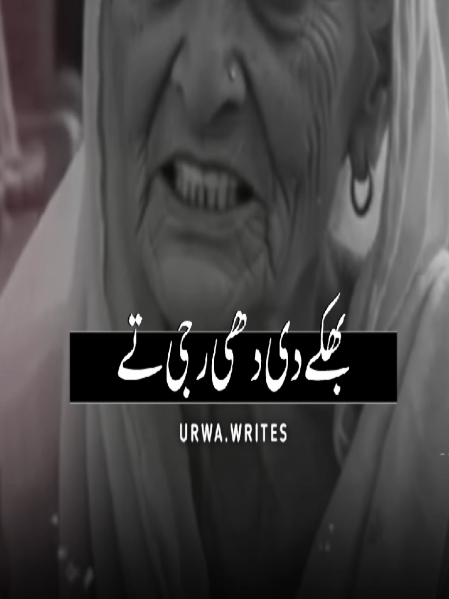 @NotYourUrwa🖤