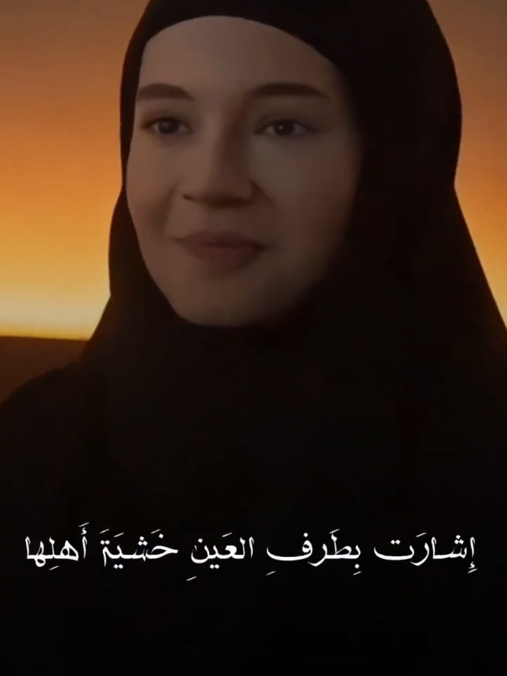 @روح المونتاج- Roh almontaj