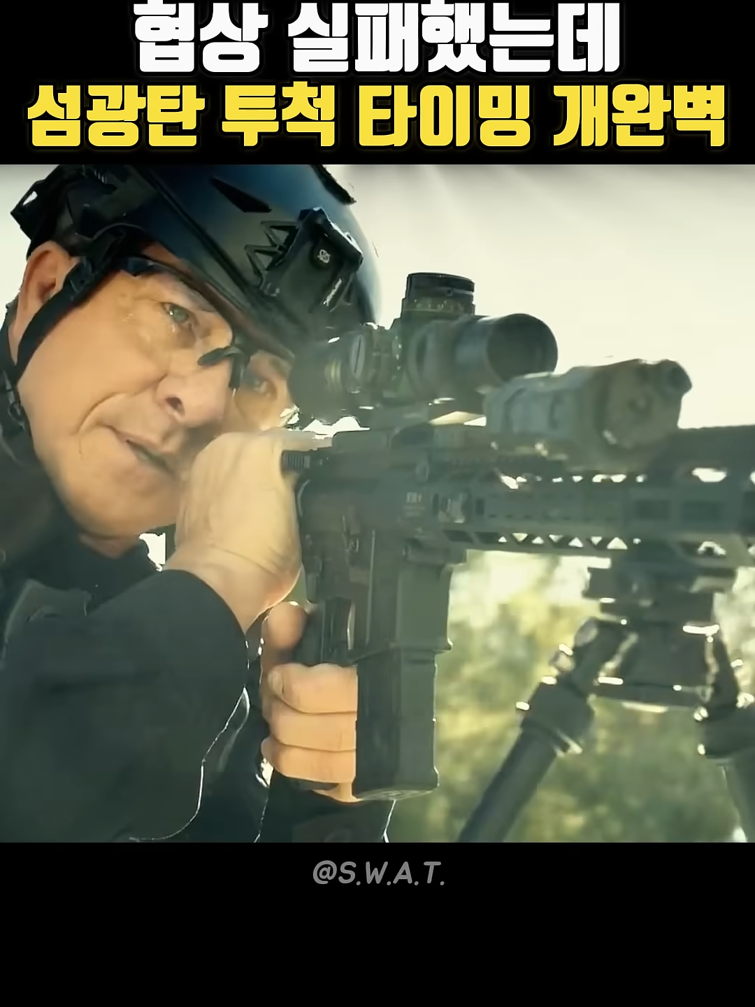 @사연듣고가요