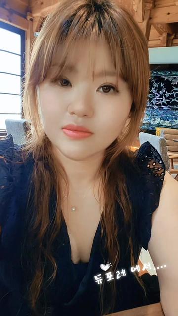 @๐๋น๋จ๊ณต์ฃผ๐