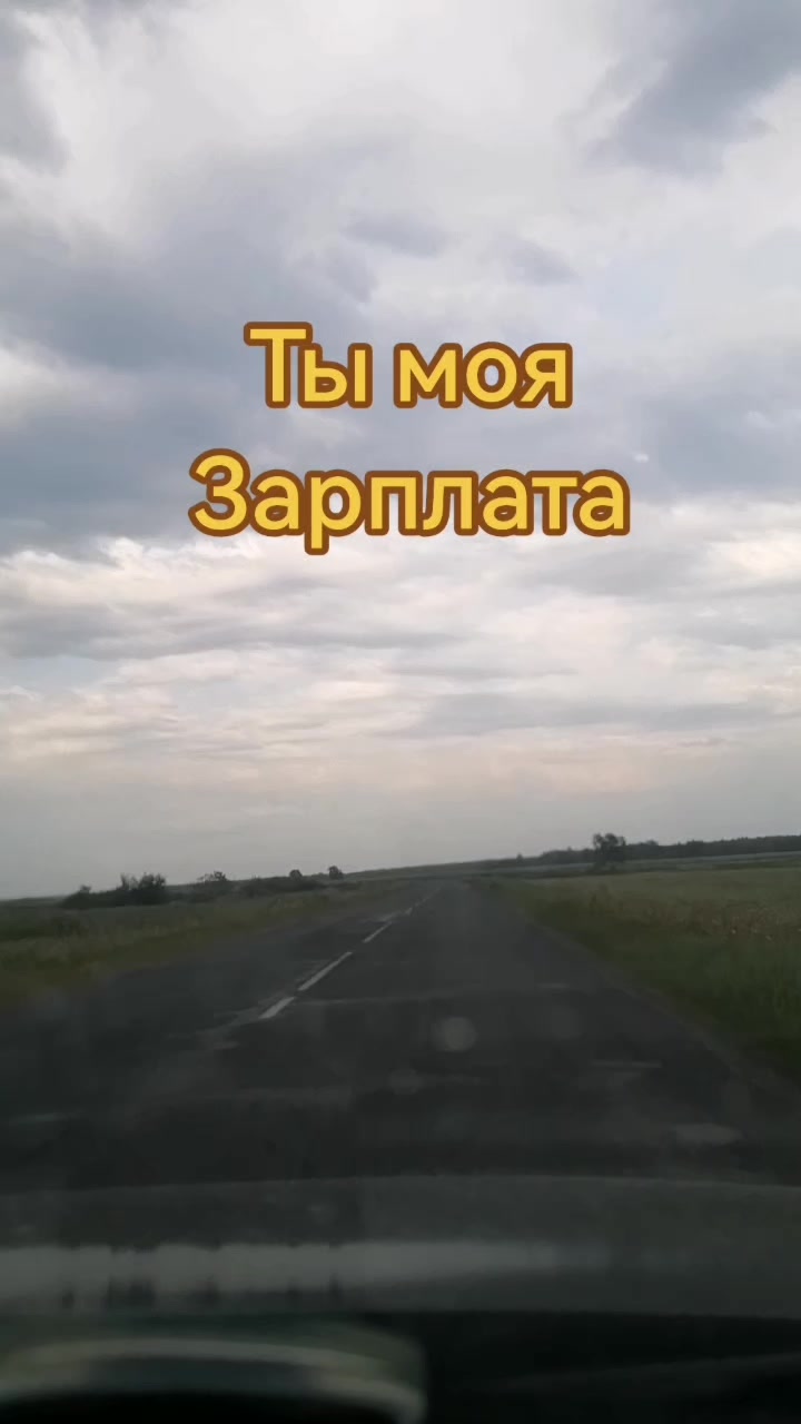 @seregabos