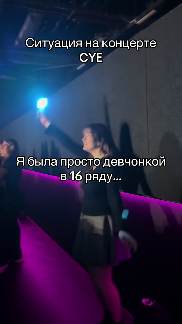 @ТГК: Твоя эльфийка жена