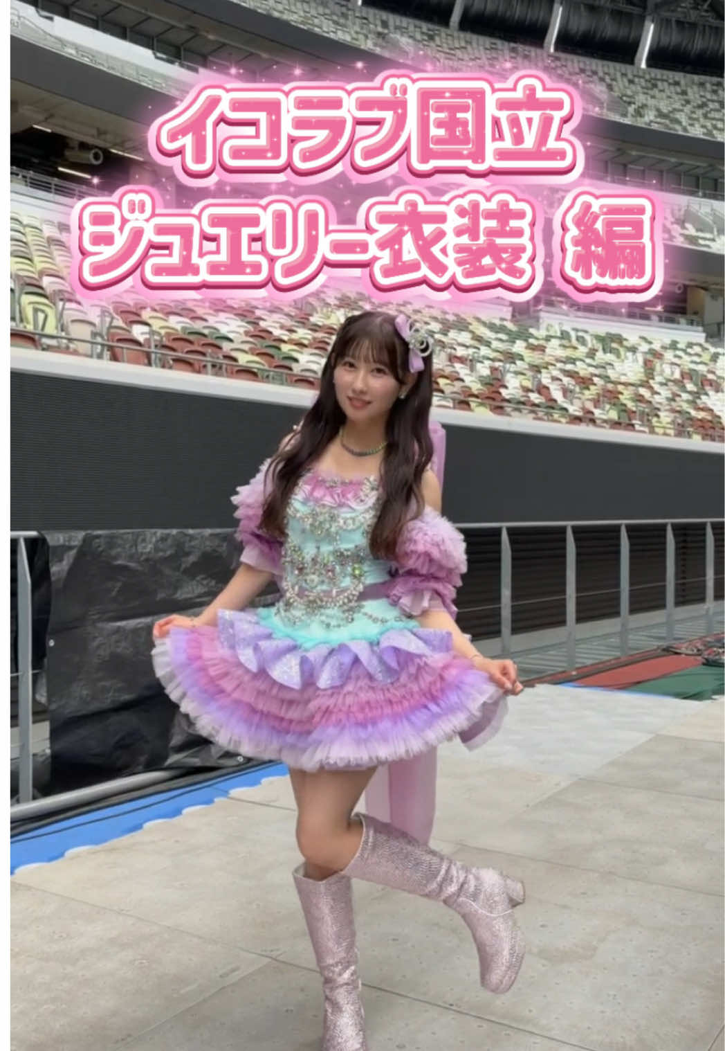 @山本杏奈