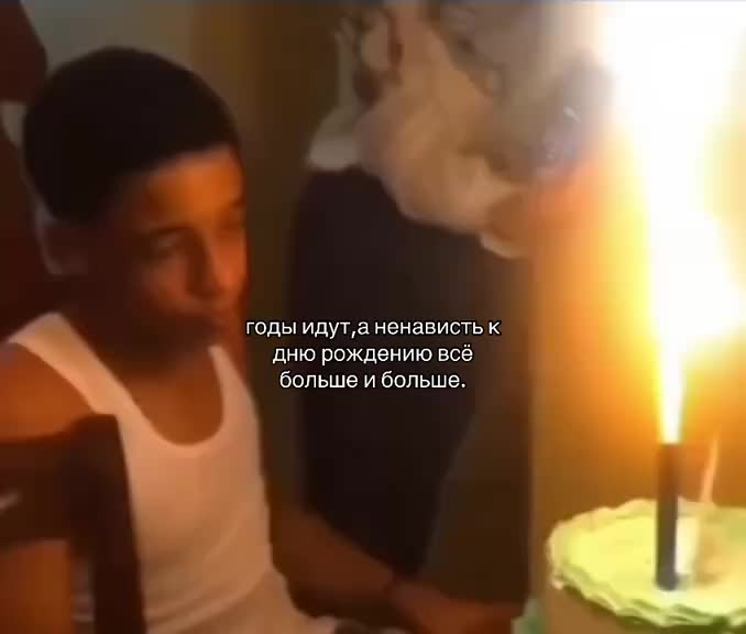 @обортыш