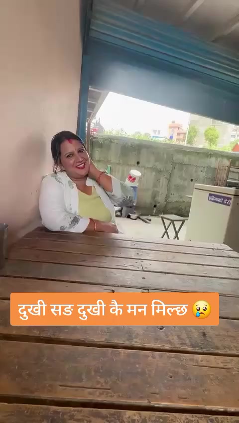 @Pratima Neupane