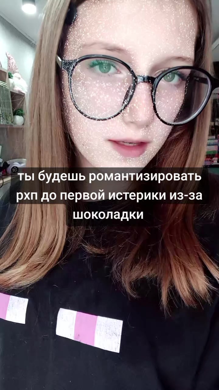 @ariwoww