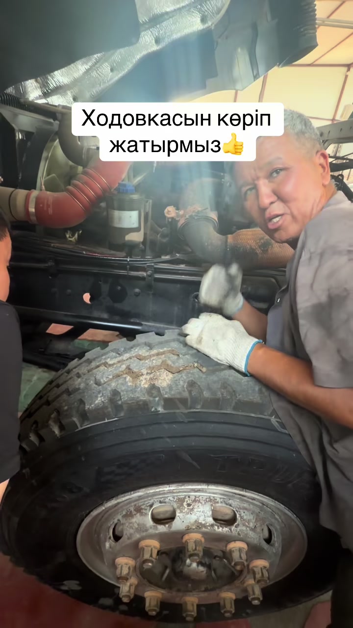 @Заказ спецтехника из Китай