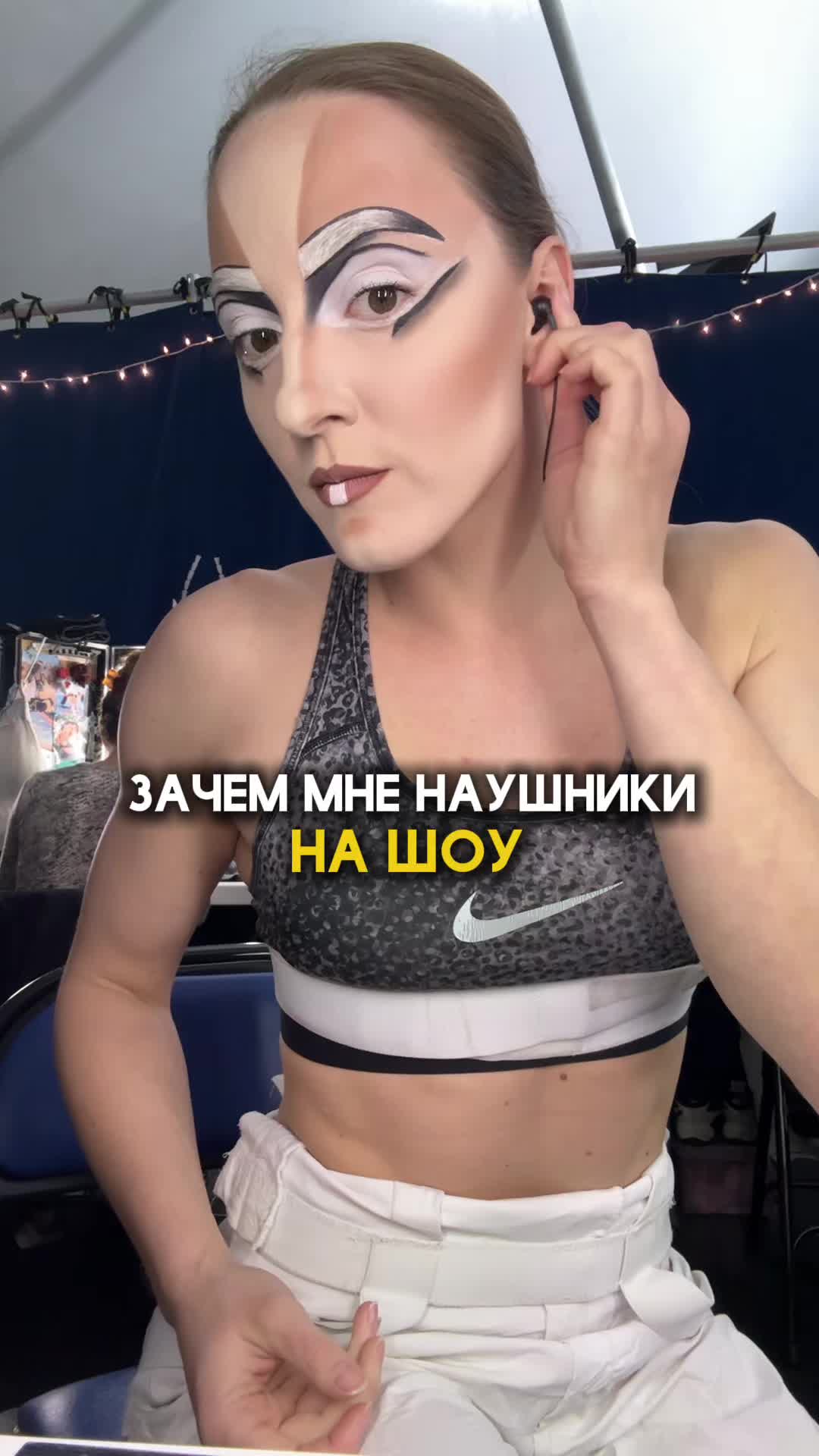 @Iana.Lebedeva