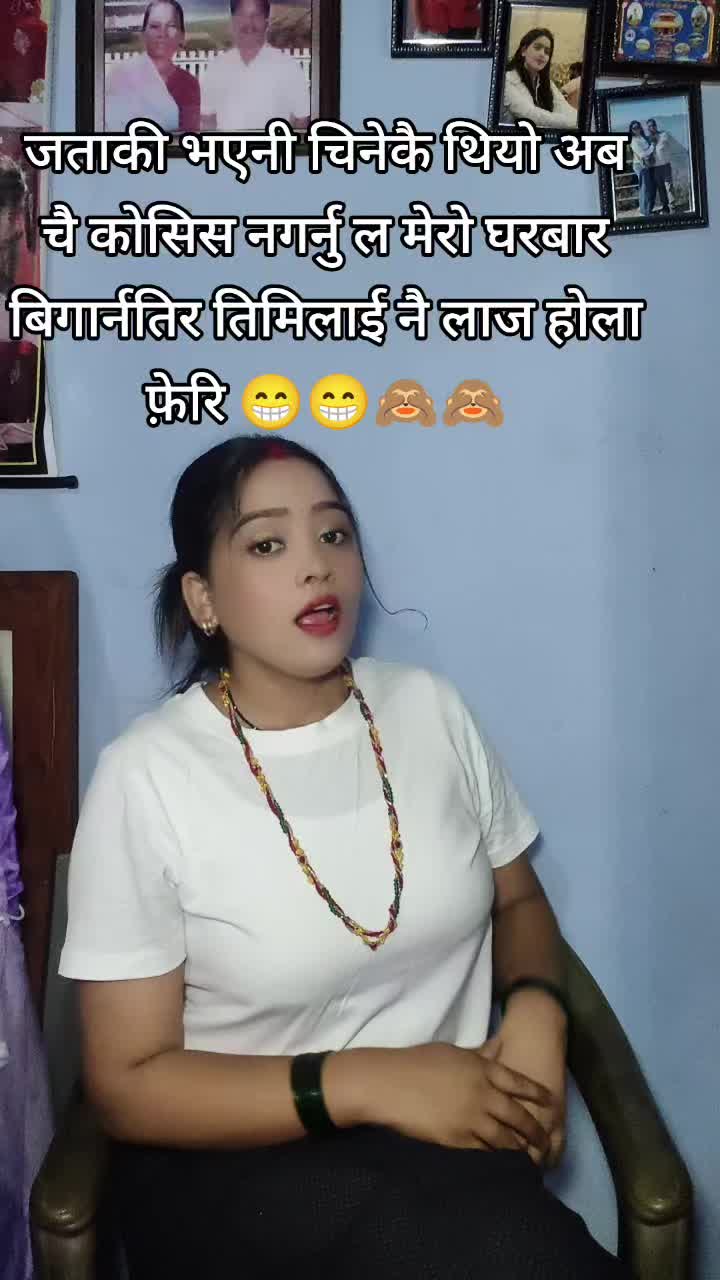 @Ur.s nani❤️❤️❤️❤️