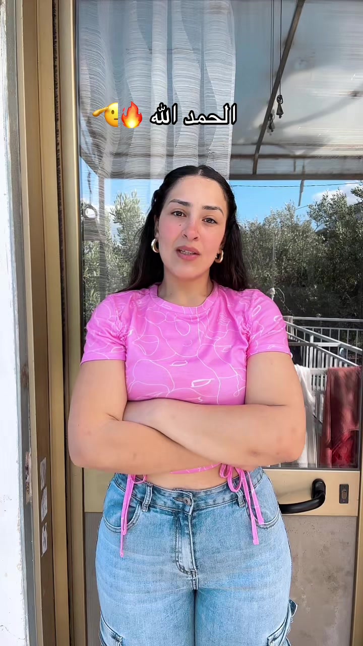 @nermine_mejri 🇮🇹🇹🇳