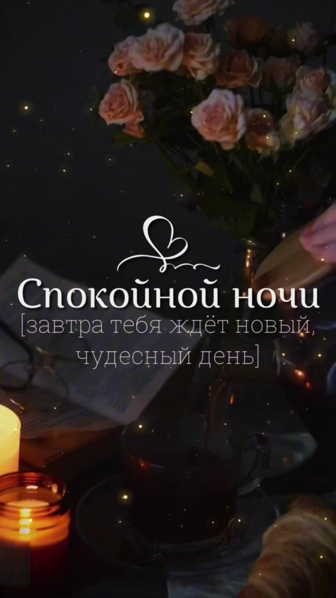 @🇰🇿🌺🌸Нᴀᴛᴀᴧья🌸Kz.16_ukg👋🤝