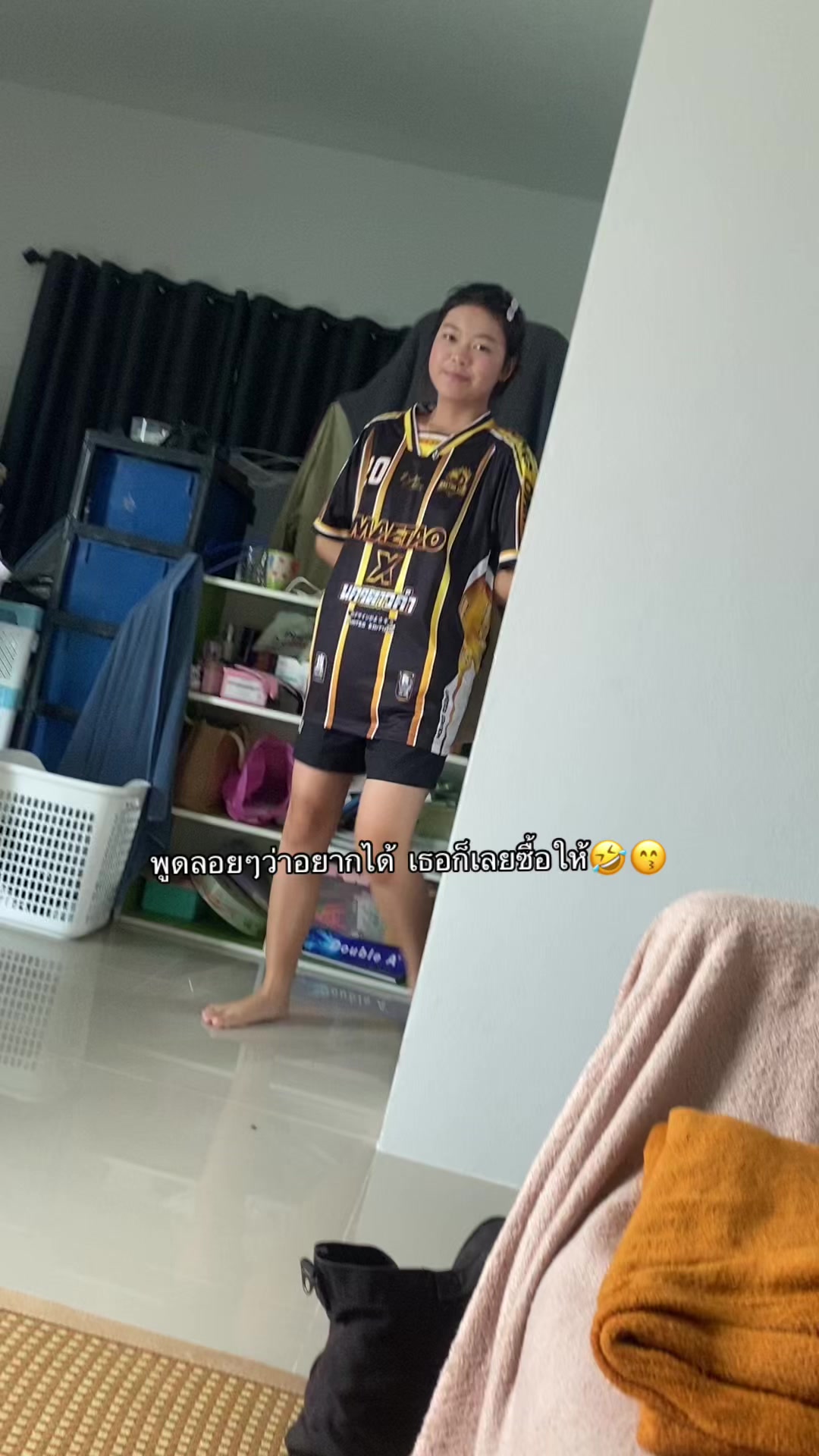 @นพกรจุกเจ็บจัด.