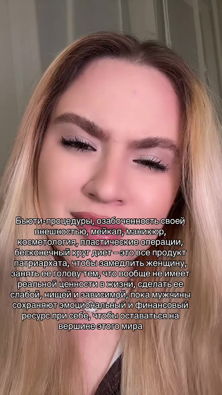 @тгк:ЯЛА́НИ