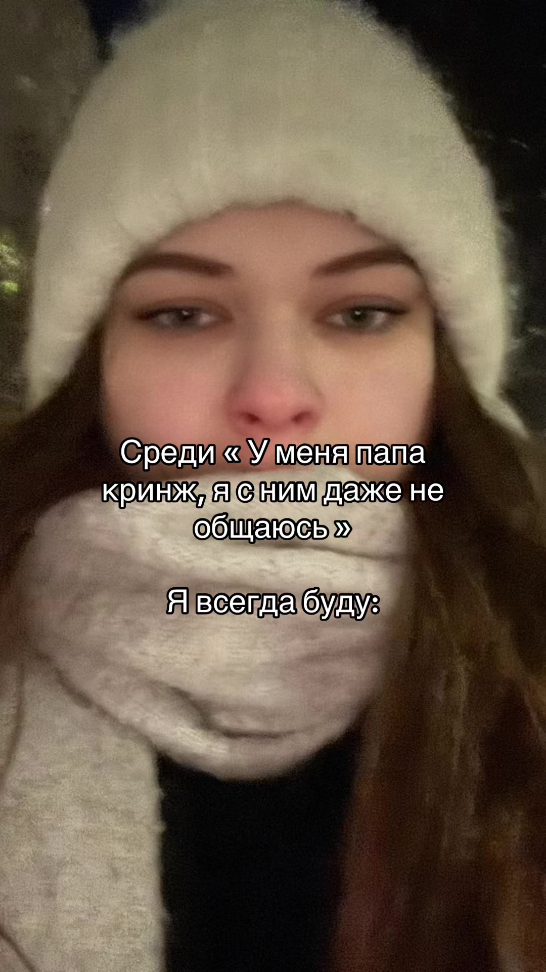 @lizaaaa